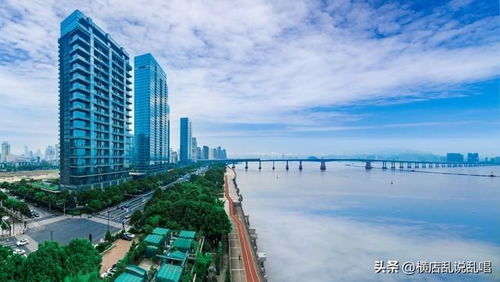 浙江省温州市房产怎么样