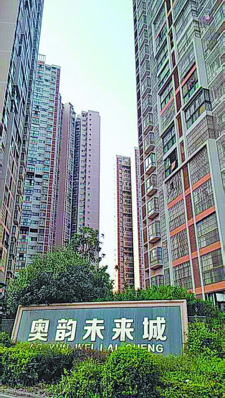 房产商怎么处理房产