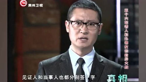 兄弟姐妹房产遗嘱怎么写