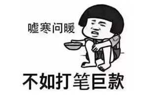 汉中房产怎么网签