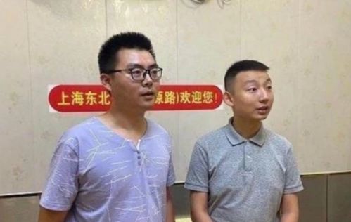 姚策房产案怎么判的