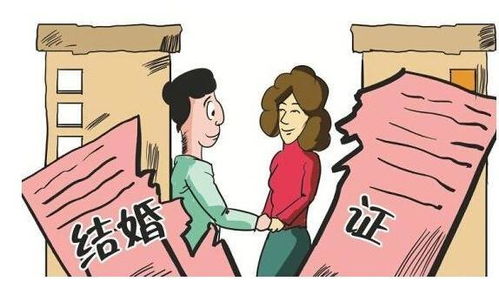 房产脏水怎么处理