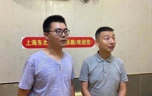怎么查房产抵押问题进展