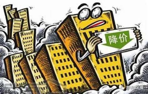 联名房产怎么卖房