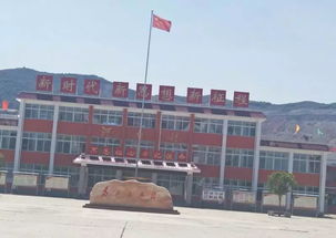 河南房产搬迁怎么配