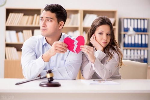 婚内房产怎么定义