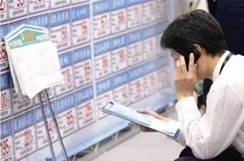 怎么查房产经纪人照片
