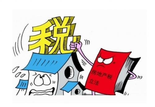 商业房产赠与怎么交税