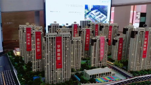 首付18万的房产怎么样