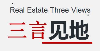 怎么提高房产保值性价比