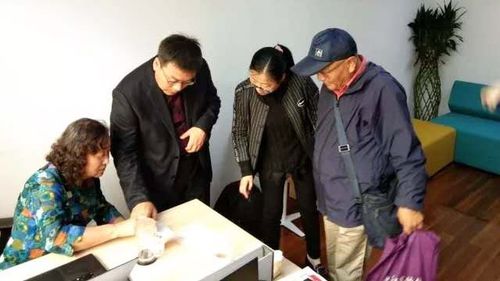 八旬老人捐赠房产怎么说