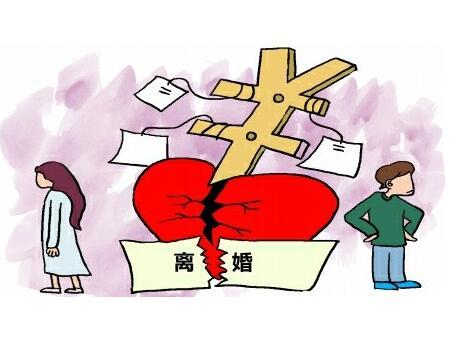 离婚房产缩水怎么判