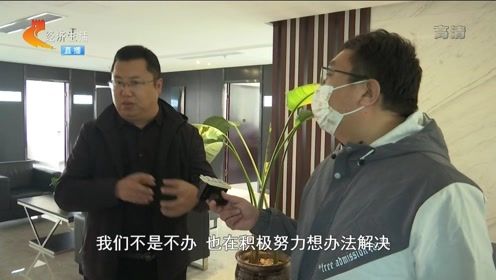 失踪房产怎么解决