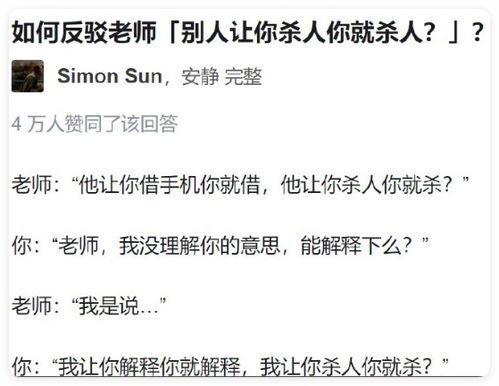 老板拿房产证视频怎么拍