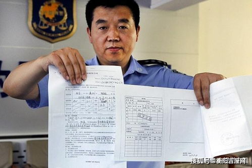 兄弟房产证怎么翻建