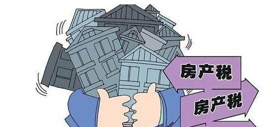 国外房产价怎么征收房产税