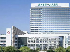 房产管理所事业编怎么样