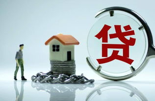 房产怎么注销抵押