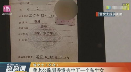 老公死后房产证怎么处理