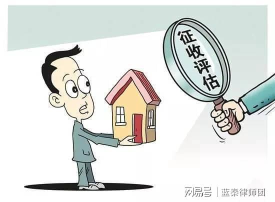 房产评估价格怎么定价
