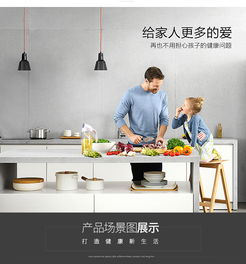 厨房产品阿里巴巴怎么做