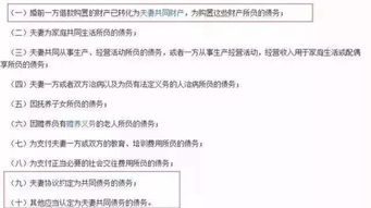 婚前房产无房产证怎么办