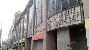 北京公司房产怎么卖