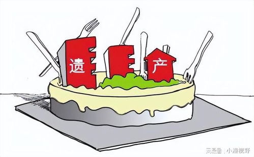 去世房产怎么分