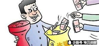 丈夫服刑怎么过户房产