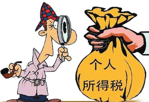 多年丧偶房产怎么过户