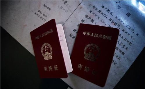 房产证上怎么产权分割