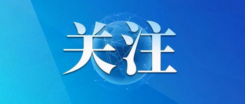 土地和房产怎么税源维护