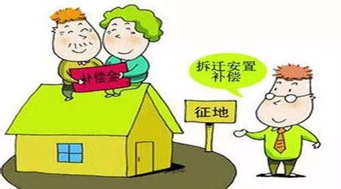 无证房产拆迁怎么分配
