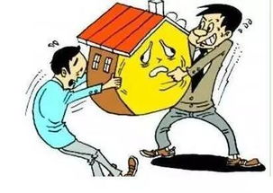 兄弟死了房产怎么处理