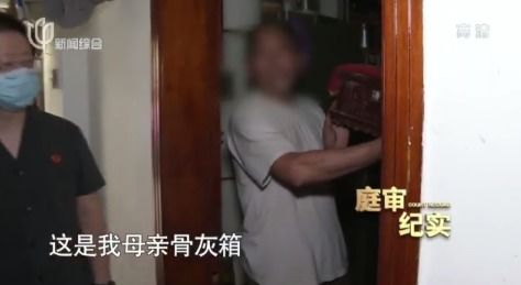 兄弟死了房产怎么处理