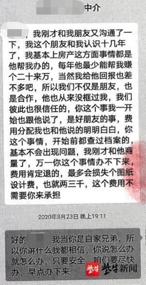 房产证满一年怎么算