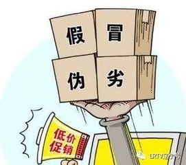 新型骗局房产怎么处理
