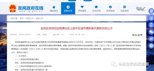 宏辉房产上班怎么样知乎