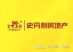 美国没收非法房产怎么办
