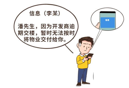 姐弟争房产怎么调解