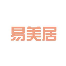 易美房产怎么样
