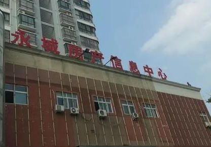 银川百盛房产中介怎么样