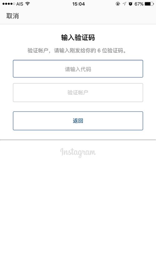 禹州房产红字怎么查