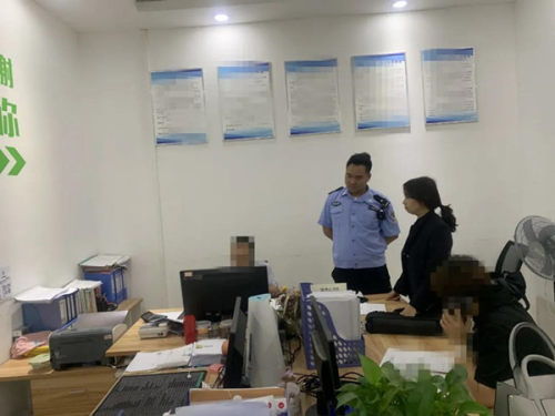 异地房产法院怎么保全