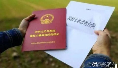 住宅基地怎么办房产证