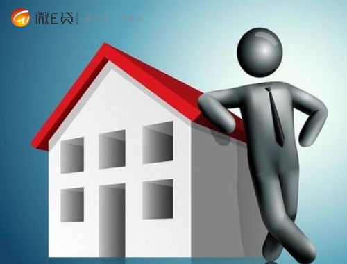 把房产抵押怎么赚钱
