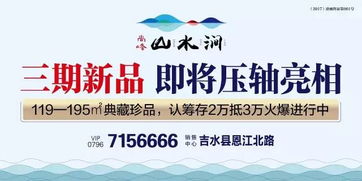房产中介怎么进行招聘的