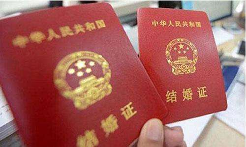 怎么办房产证才能贷款