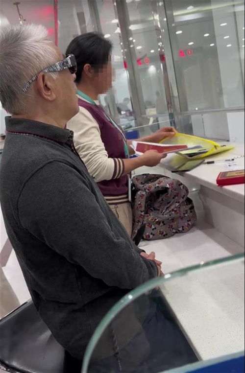 自家房产怎么过户