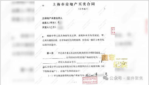 自家房产怎么过户